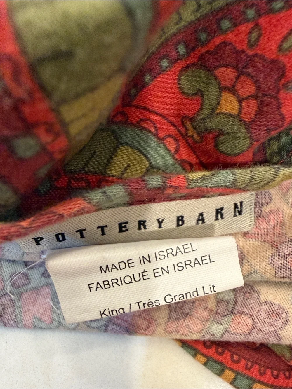 POTTERY BARN MIRA RED GREEN PAISLEY SATEEN 4 piece DUVET SET & 3 SHAMS